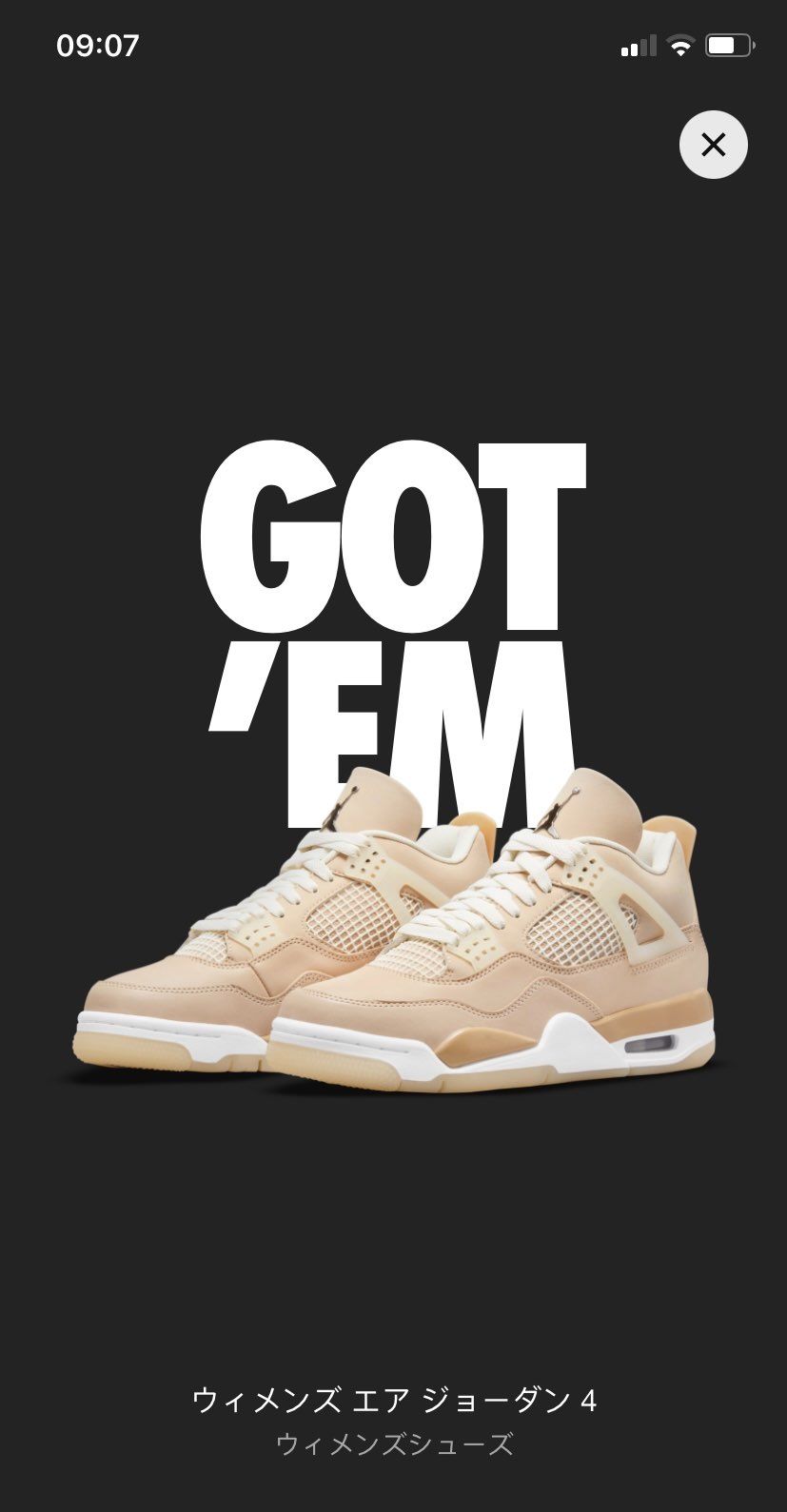 ゴッテム🔥🔥🔥🔥🔥