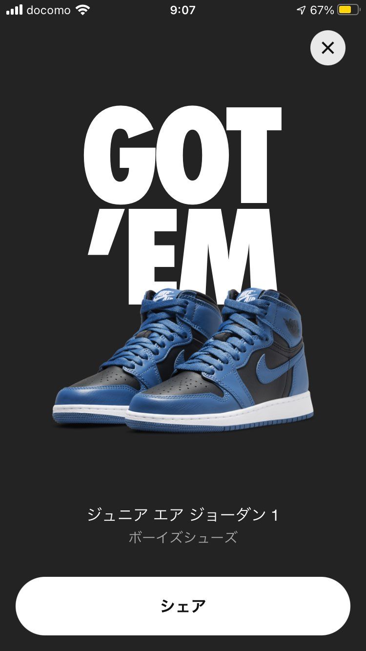 ゴッテム🔥🔥🔥