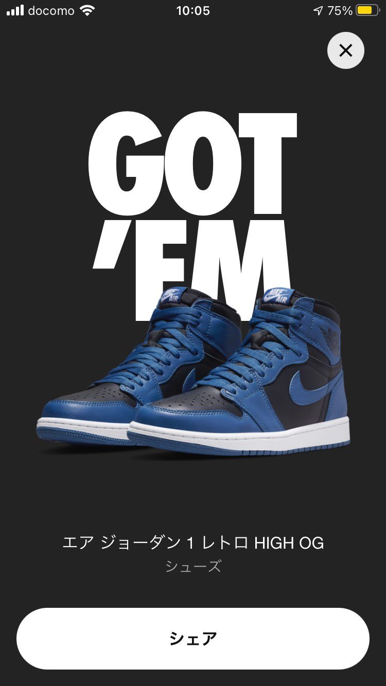 🐿