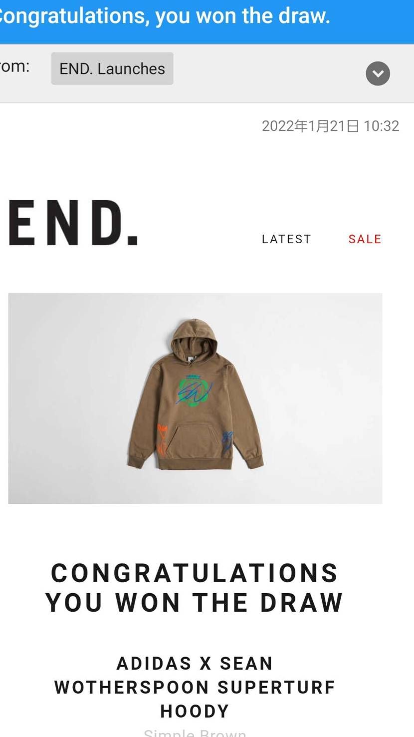 ENDってほんまに抽選してんの？ってくらい当たらへんけとちゃんと当たる時は当たる