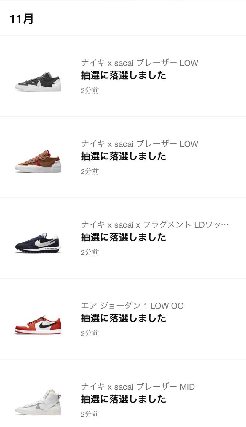 おめでとうございます🎊㊗️