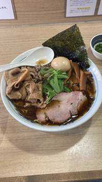 otaki