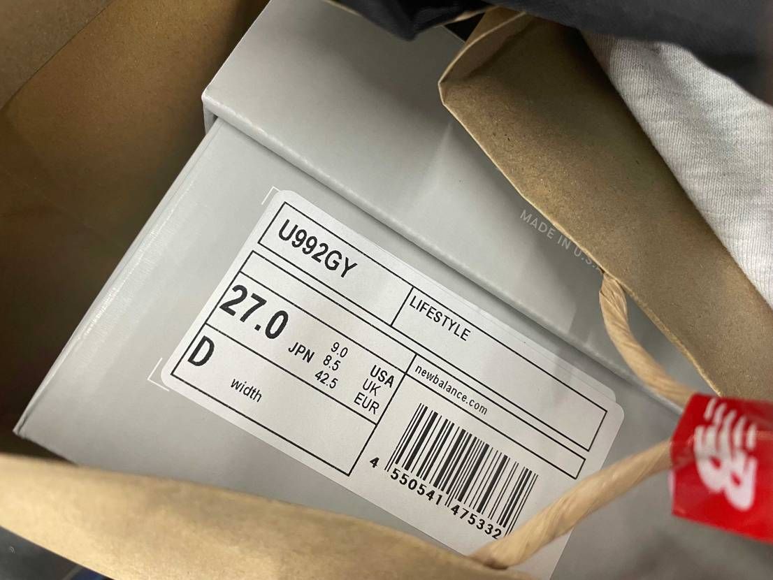 992やっとリストック拾えた！嬉しい