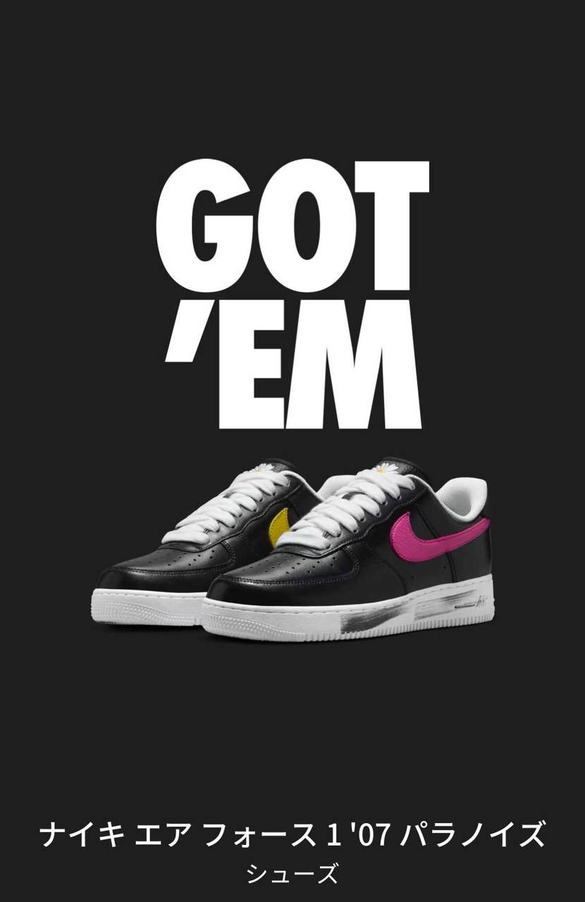 初ピーマイGOT'EM✌️

スニーカーコレクションの仲間入り‼️