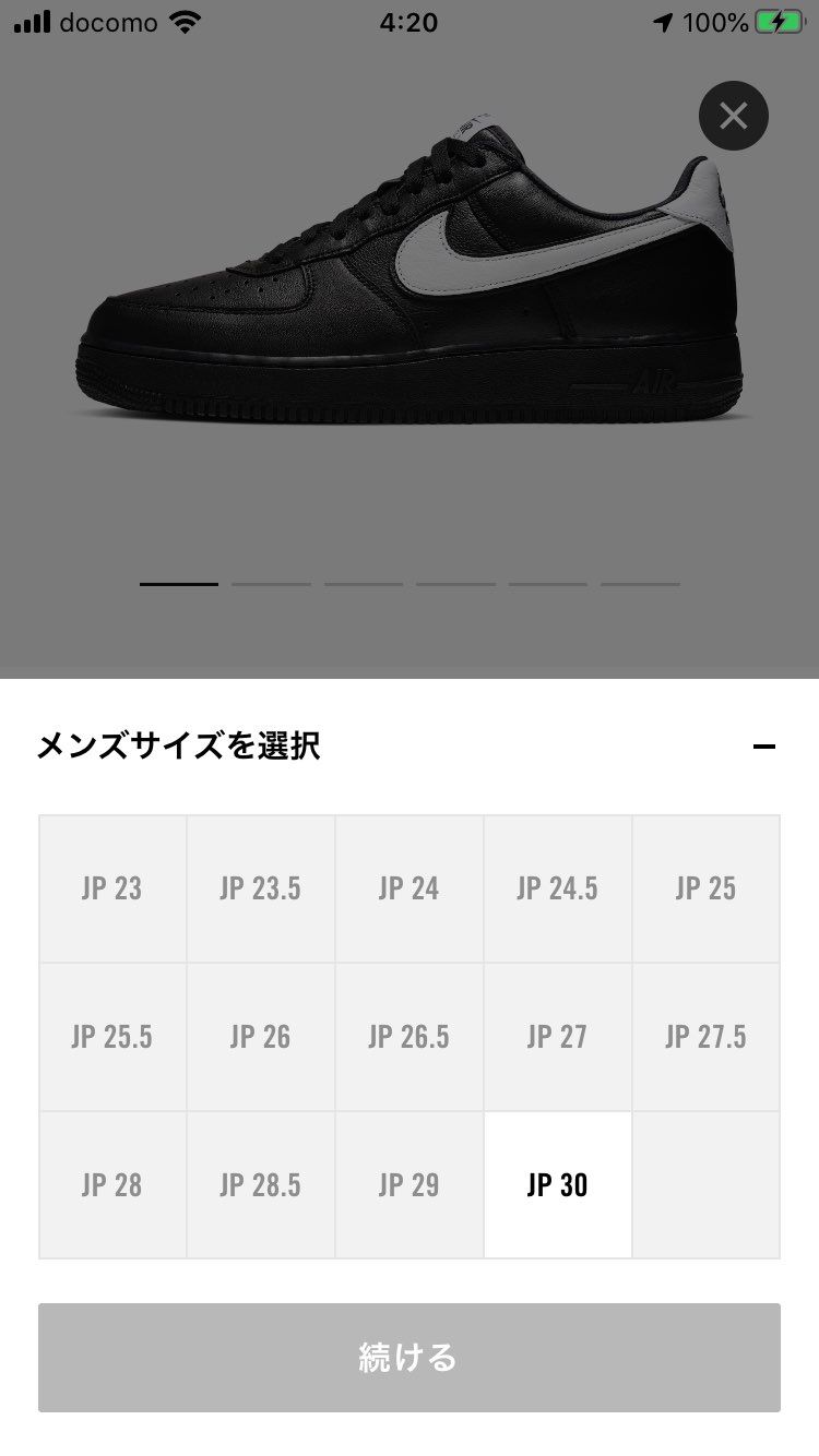 🐿してますよ。チョイと大きいですが💦