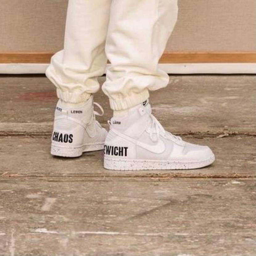 あんまりアンダーカバーが話題になってないようなので共有です。