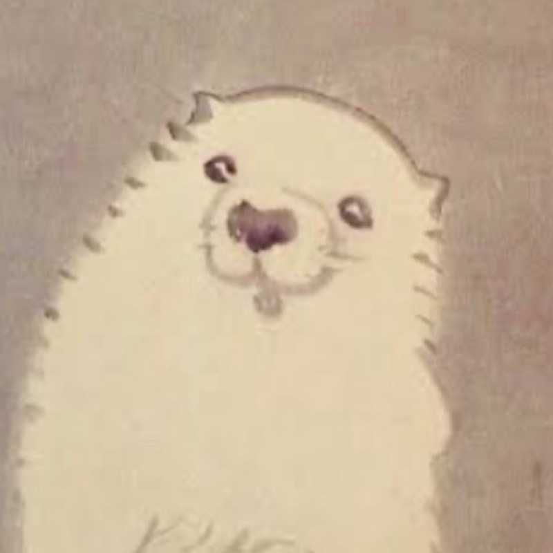 はりん