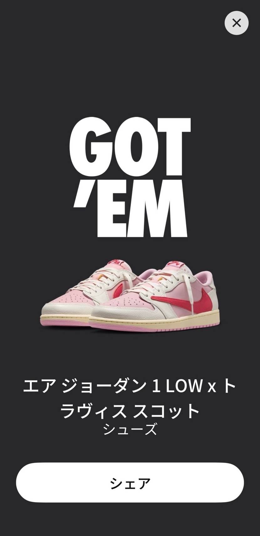 初ゴッテム🔥🔥🔥マイサイ🐯