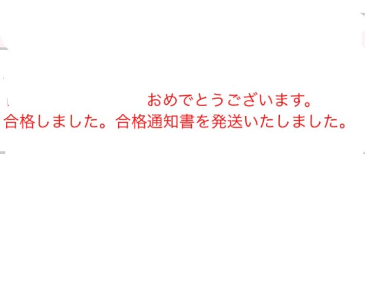 こんばんわ！久しぶりです！だーかんです
前回の投稿が9/13日なので超超久しぶ
