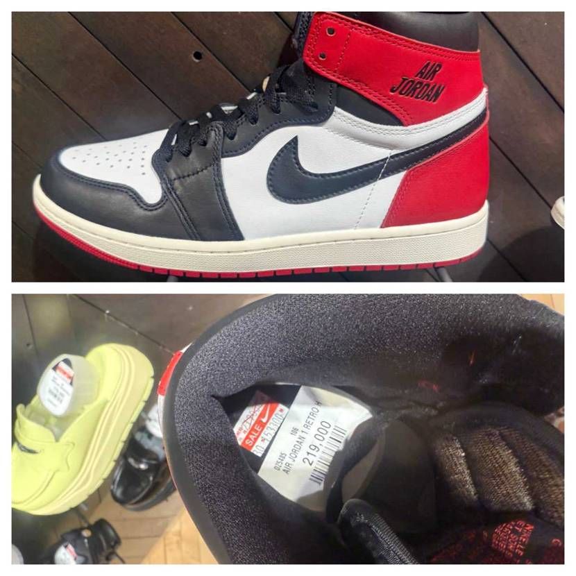 Air Jordan 1 ハイ　ツマ黒　ブラックトゥリマジンド Nike Air Jordan 1 Retro High OG “Black Toe Reimagined”が国内