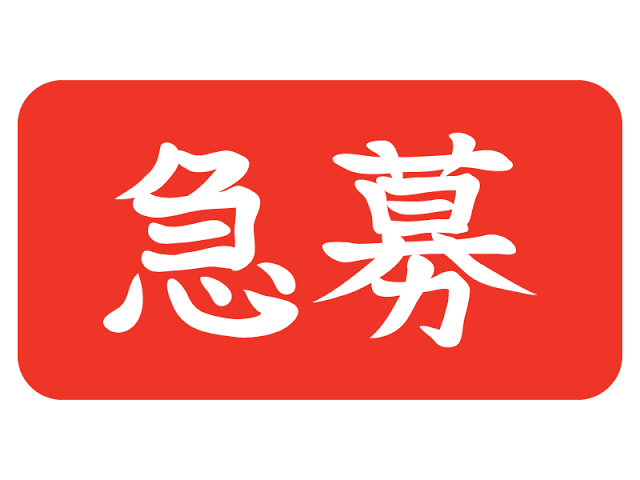 こんばんわ
カナリーの購入を検討していますが、ウィメンズを購入したことがな