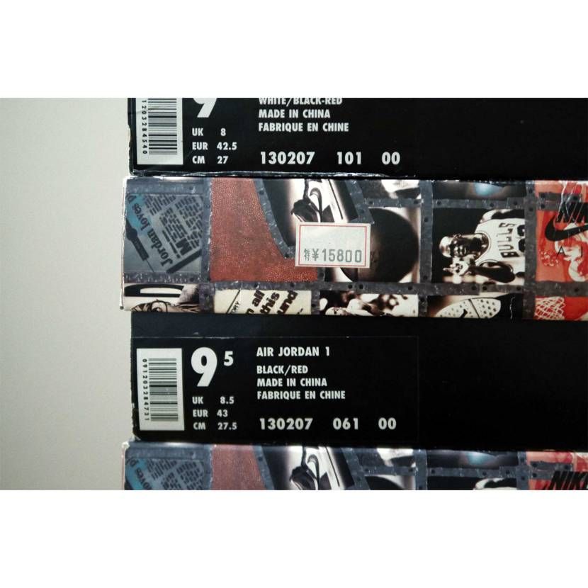 
当時モノ


『 特 ¥15800 』

こう