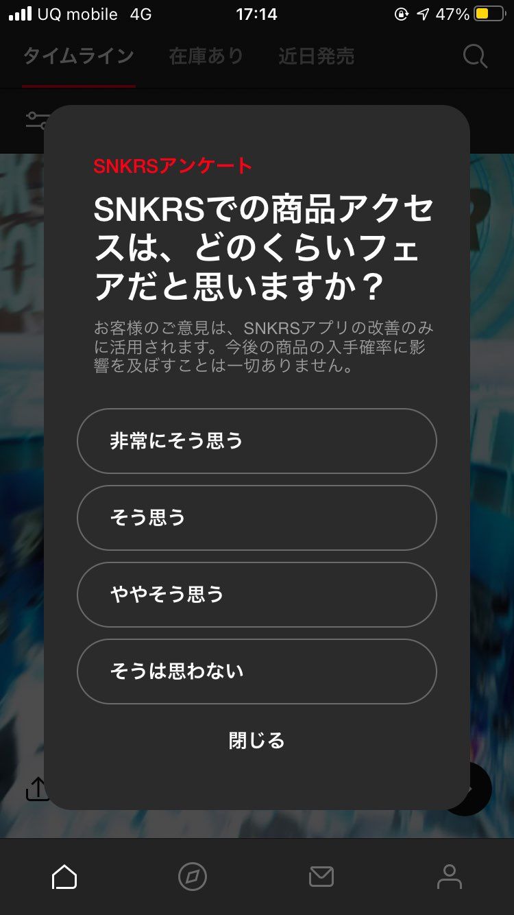 冗談はよしてくれよ😂
そんなもん決まってんだろ**** ***🖕