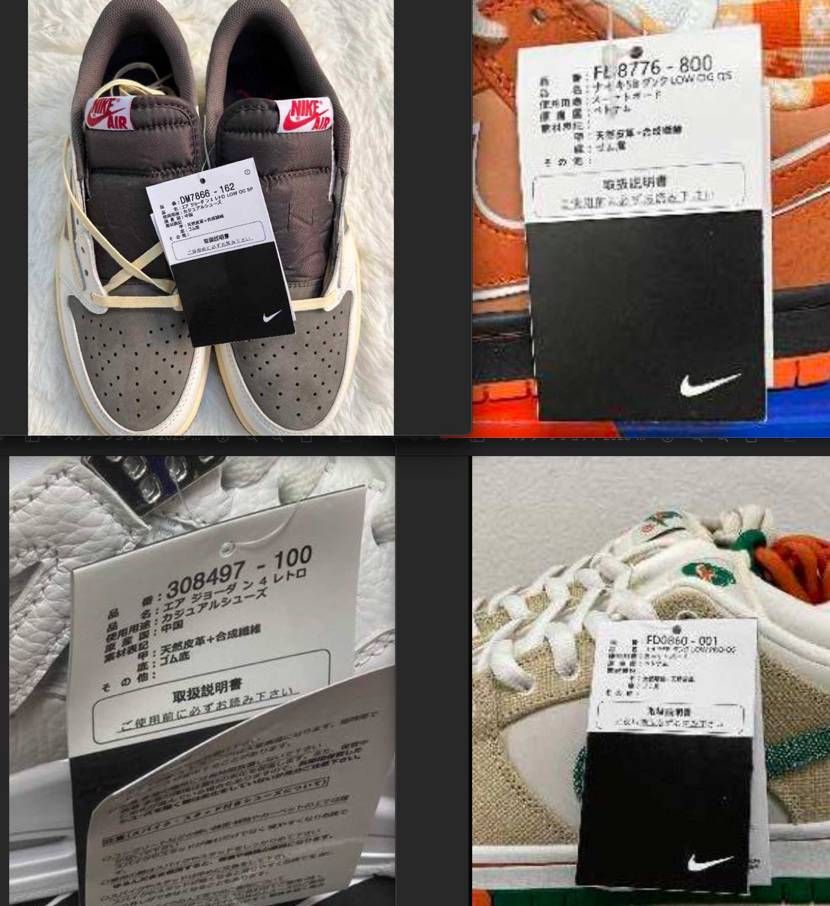 フリマカオスだな。良く見ないとダメよ。
価格もいい感じなので間違っても手を出さ