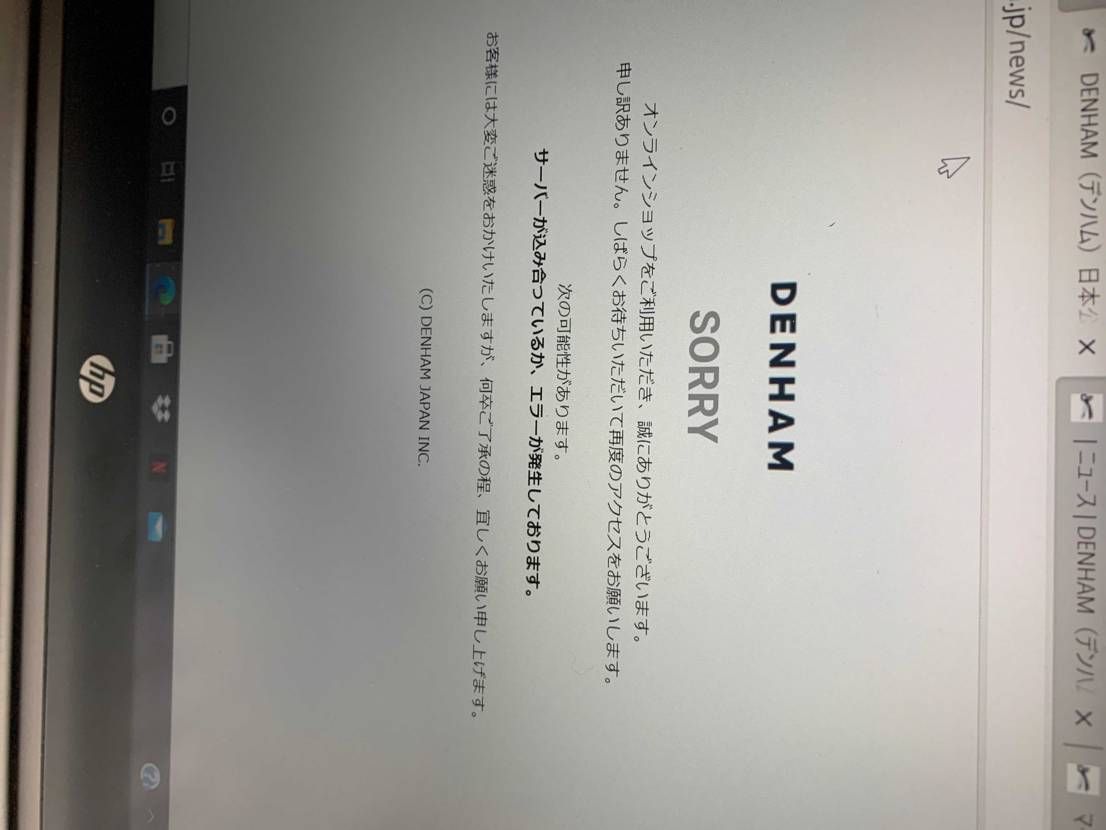 皆さん一旦諦めましょう🤦‍♂️
今やっても意味ないですよ