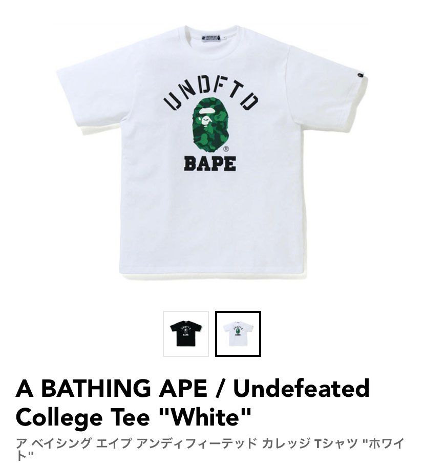 Lサイズ出品してます！欲しい方いればぜひよろしくお願いします。