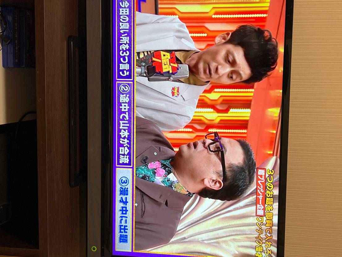 シュプノースのシャツ着てる👔