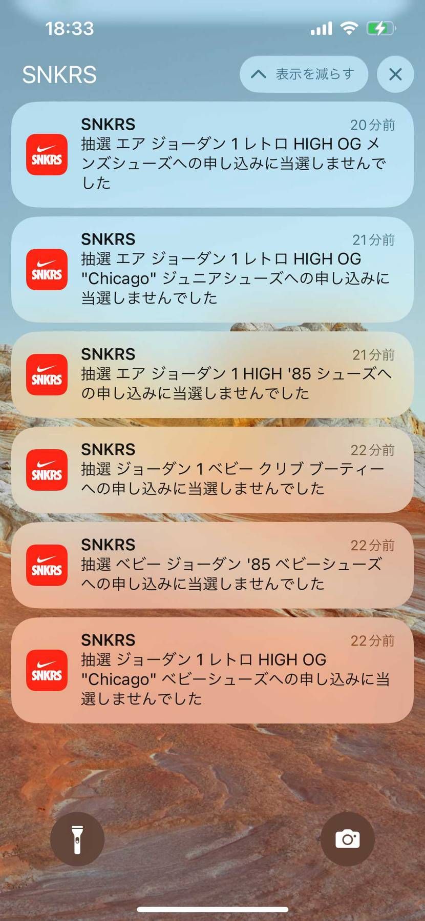 期待を裏切らないね〜笑