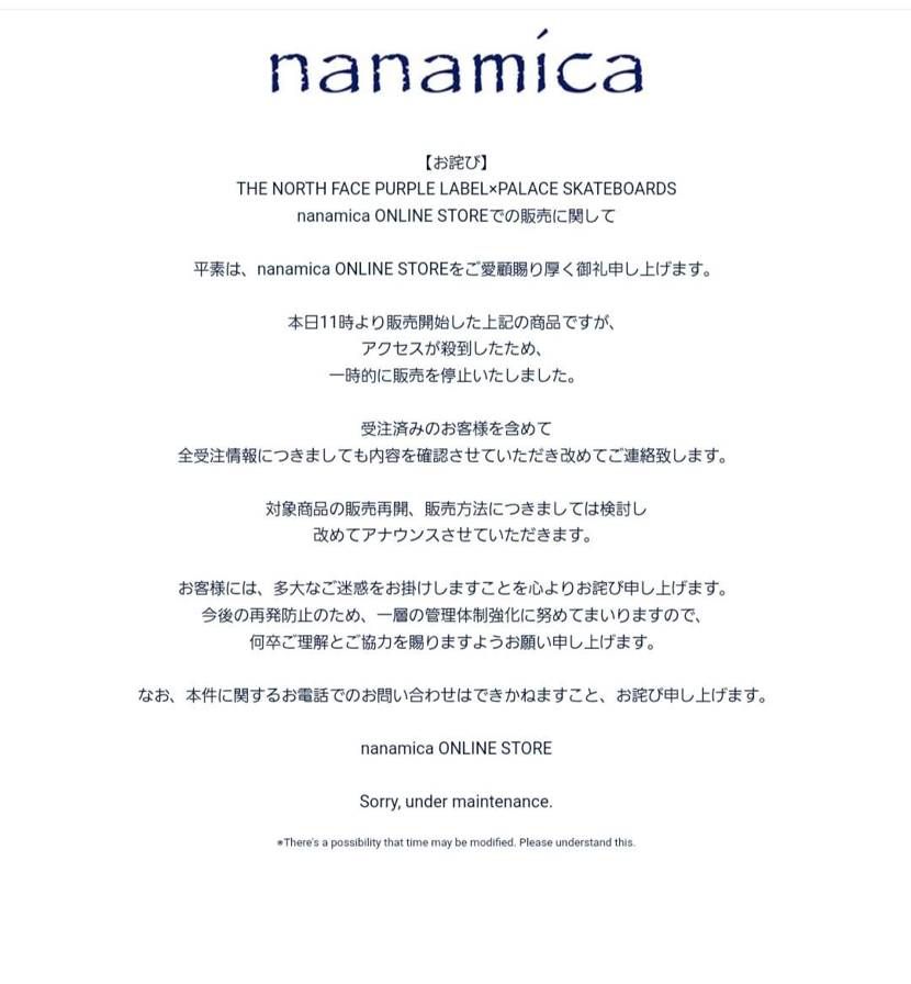 受注生産にしたらいいのに😁