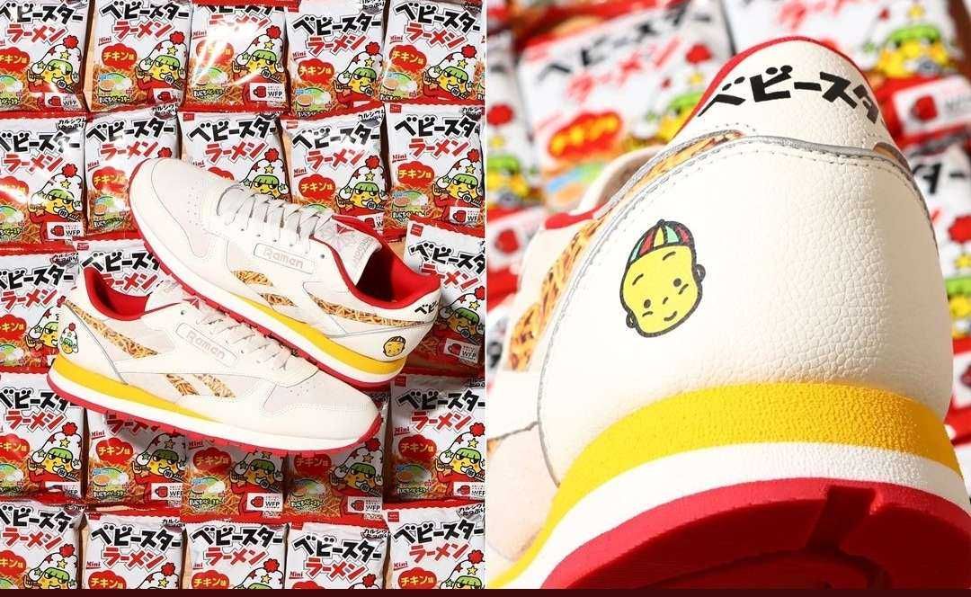 次の食べ物👟はこれみたいですよ😳
たこ焼、天一、ベビースター、次は⁉️