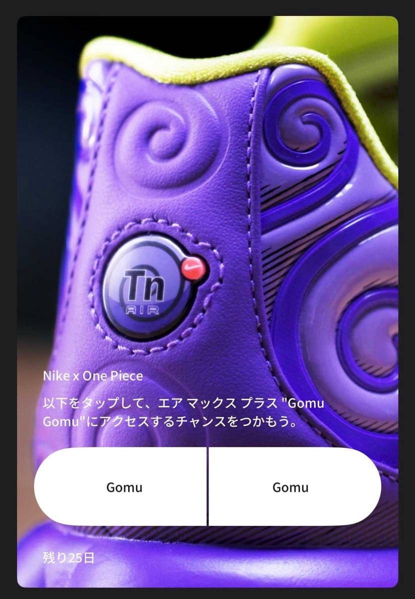 色々来ましたね