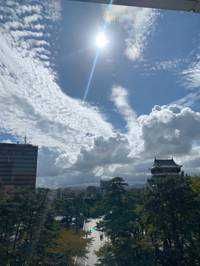 Shu