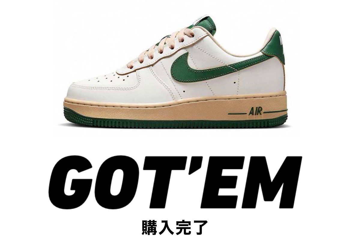 めちゃめちゃ可愛かった🤞🏽💚