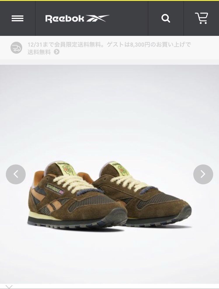 （´-`）.｡oO(イージーばっかりですが、店頭はまだあるらしいですよ、これ。興