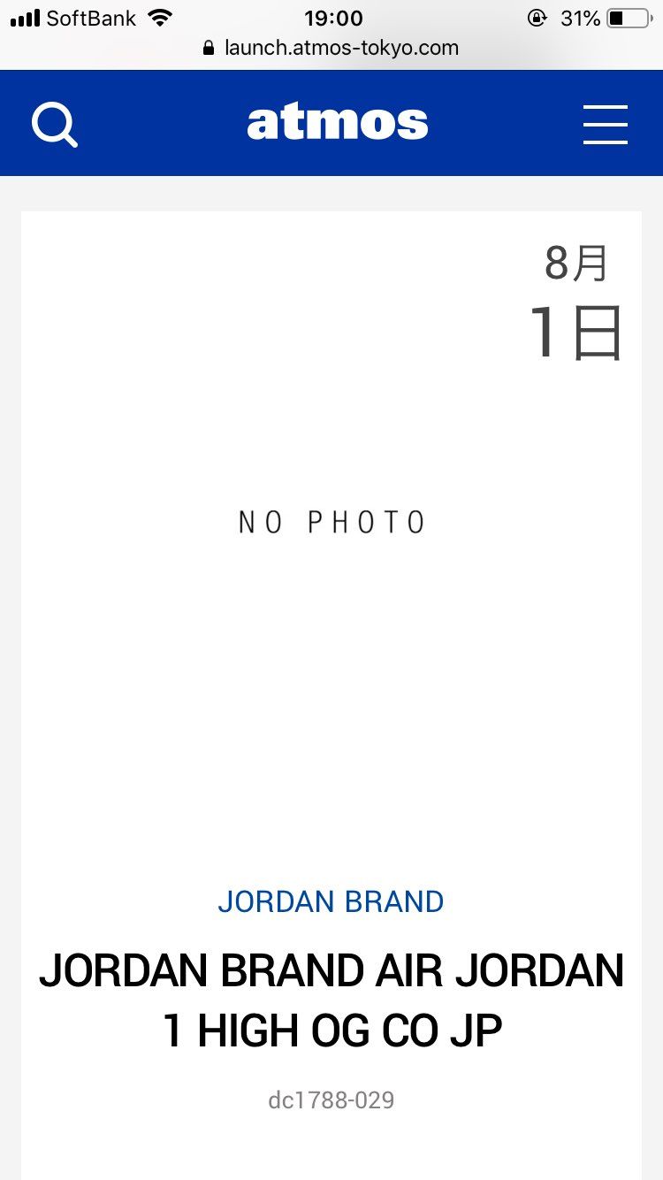 （´-`）.｡oO(ジョーダントウキョー)