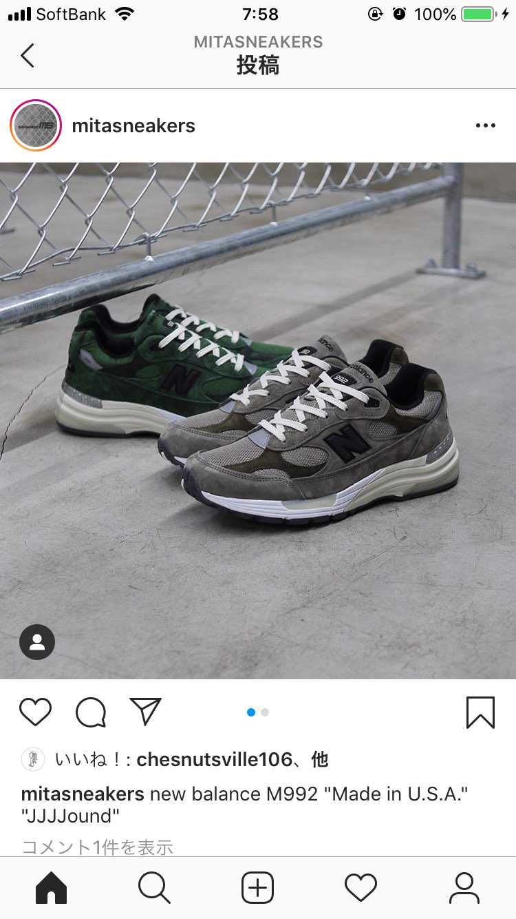 国内来ましたね。
いや、こっちも欲しくなるわ。
しかも2色