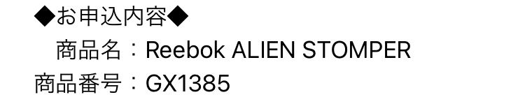 めっちゃエラーになって焦った。