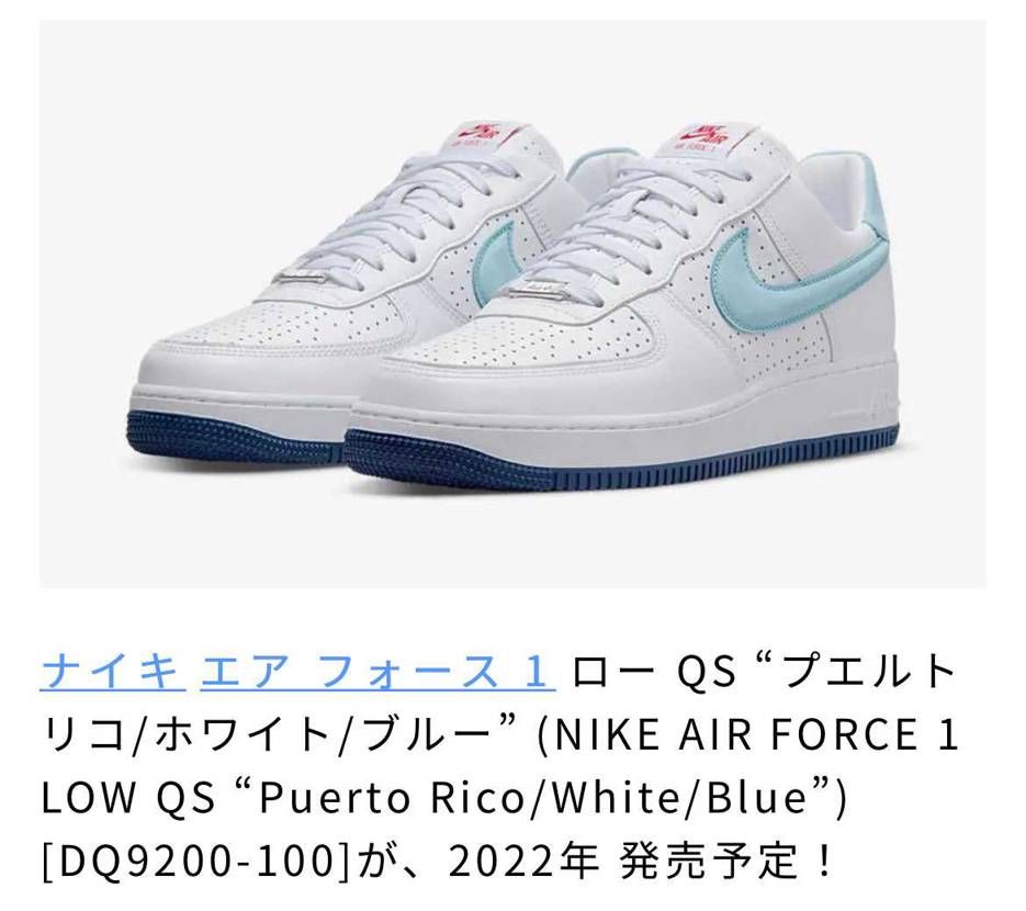 プレらんでくれー笑笑