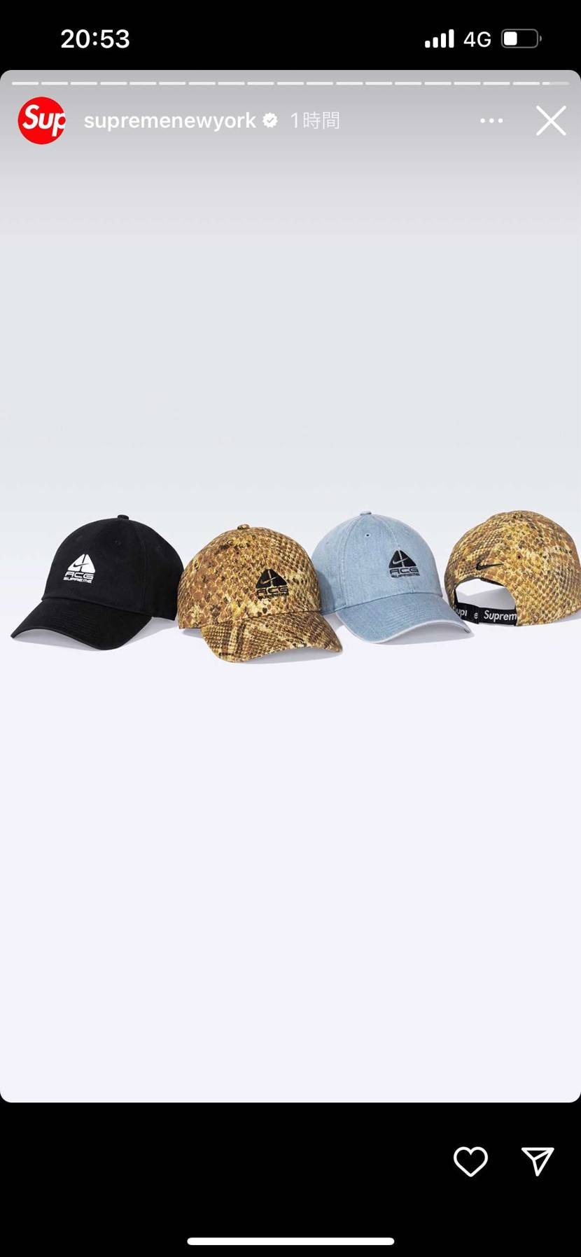 これはカッコよすぎるわあ。仕事で店舗並べないし、支援してくれ