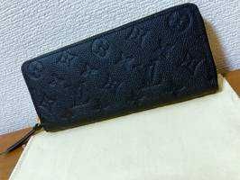 taishin
