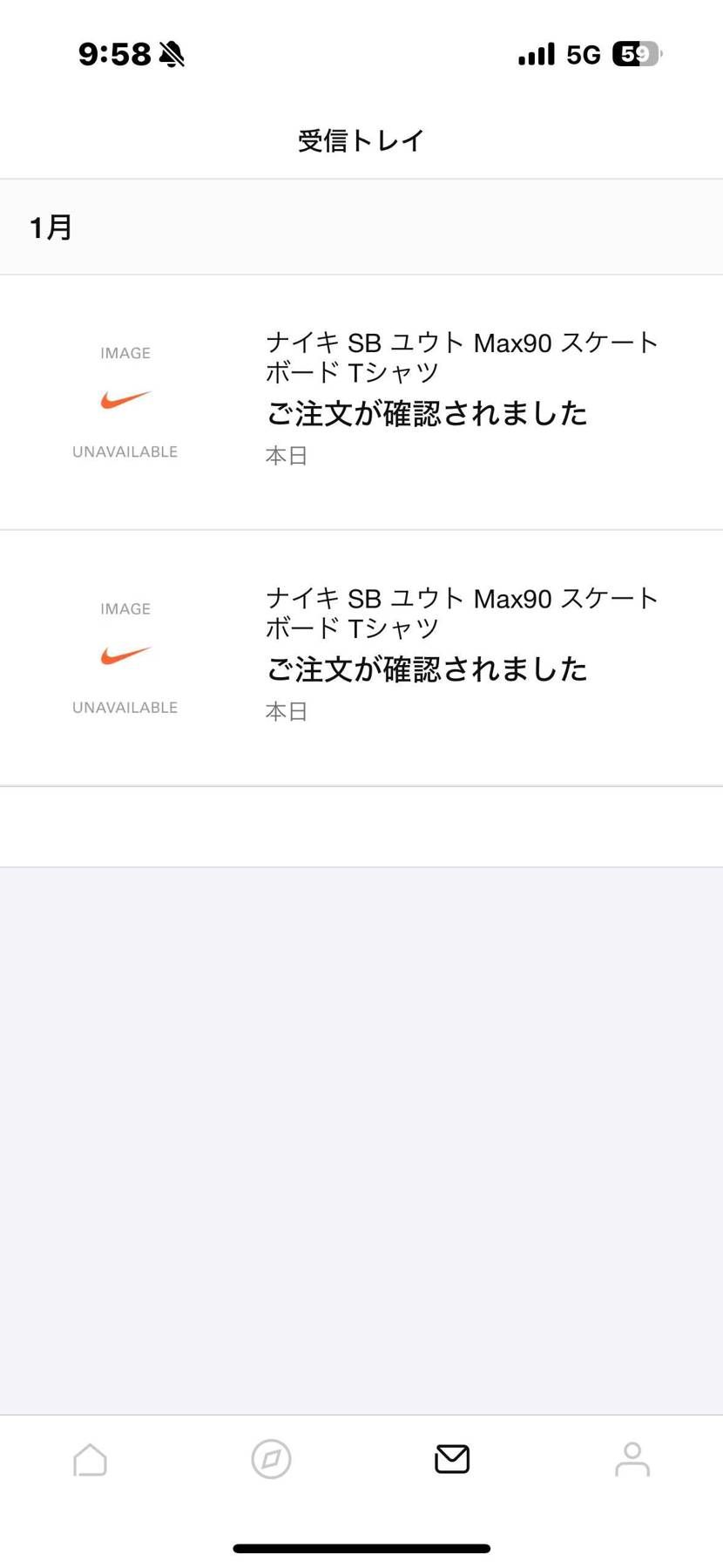 あ、そうですか！
買ってるの僕だけ？？