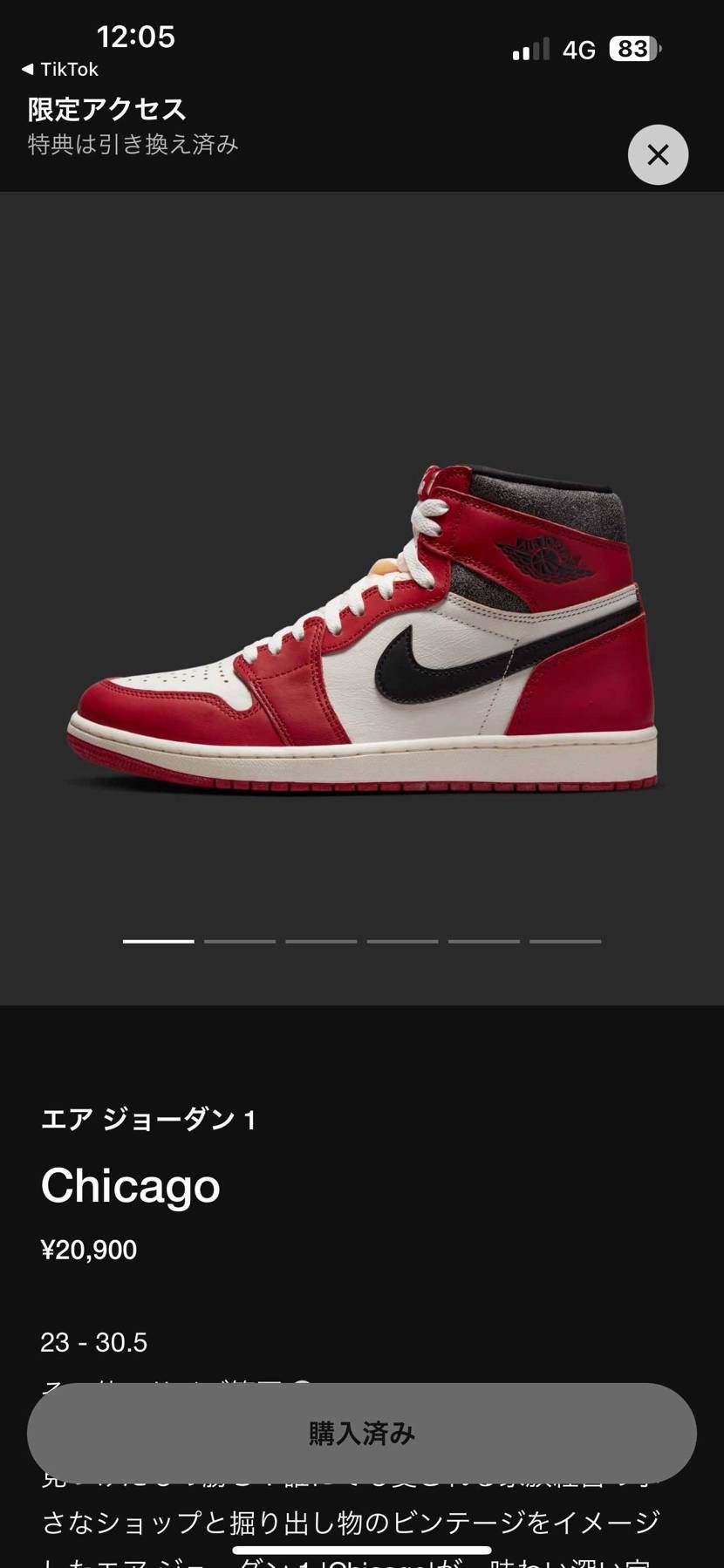 限定アクセスｷﾀｱｱｱｱｱｱｱｧｱｧｧｧｧｧ生きとったんかワレェｴｴｪｪｪｪｪ