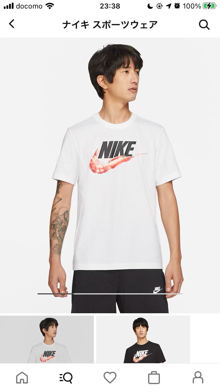 マジすか笑
(公式画像です)
#DD1289-100