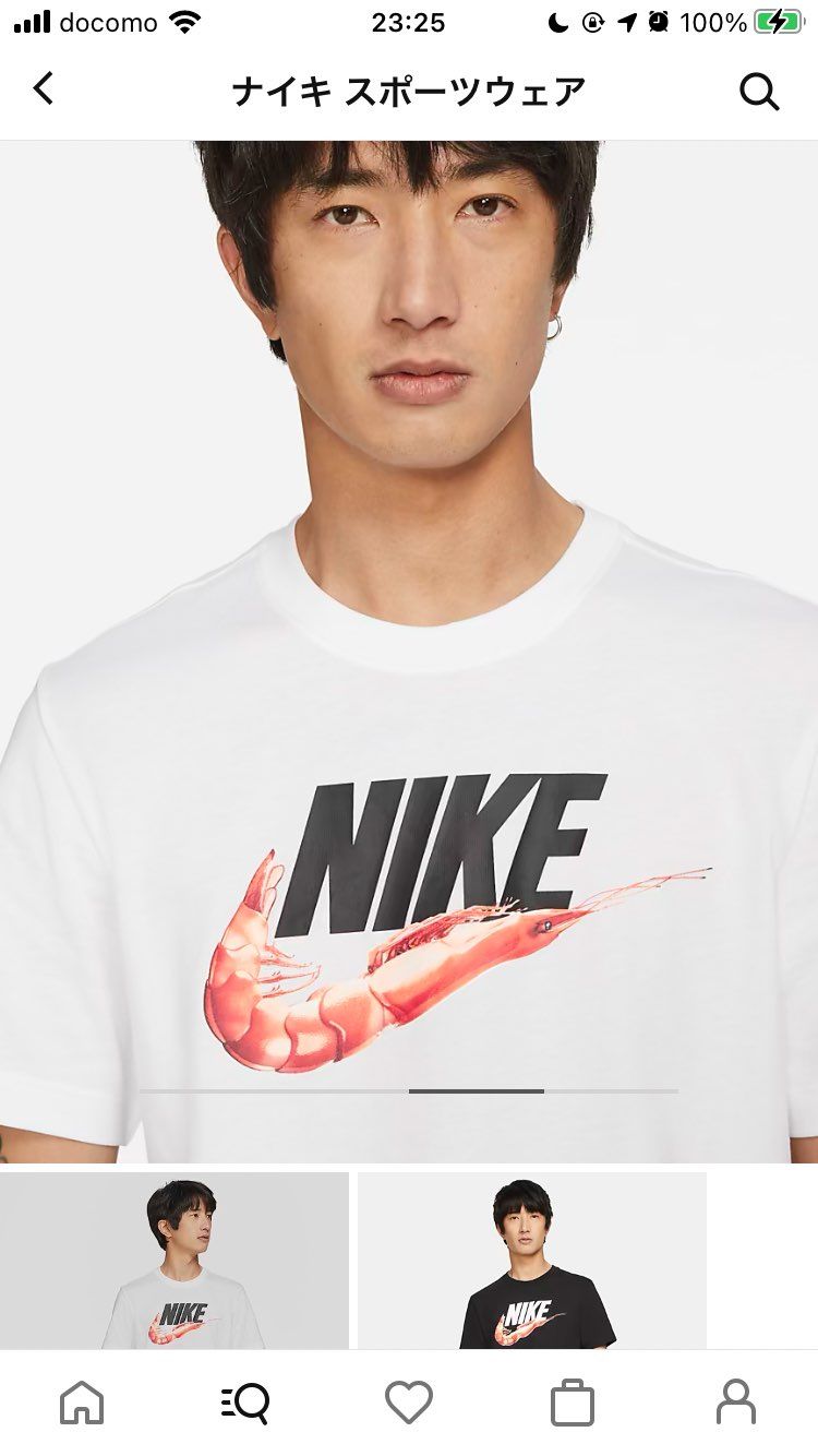 マジすか笑
(公式画像です)
#DD1289-100