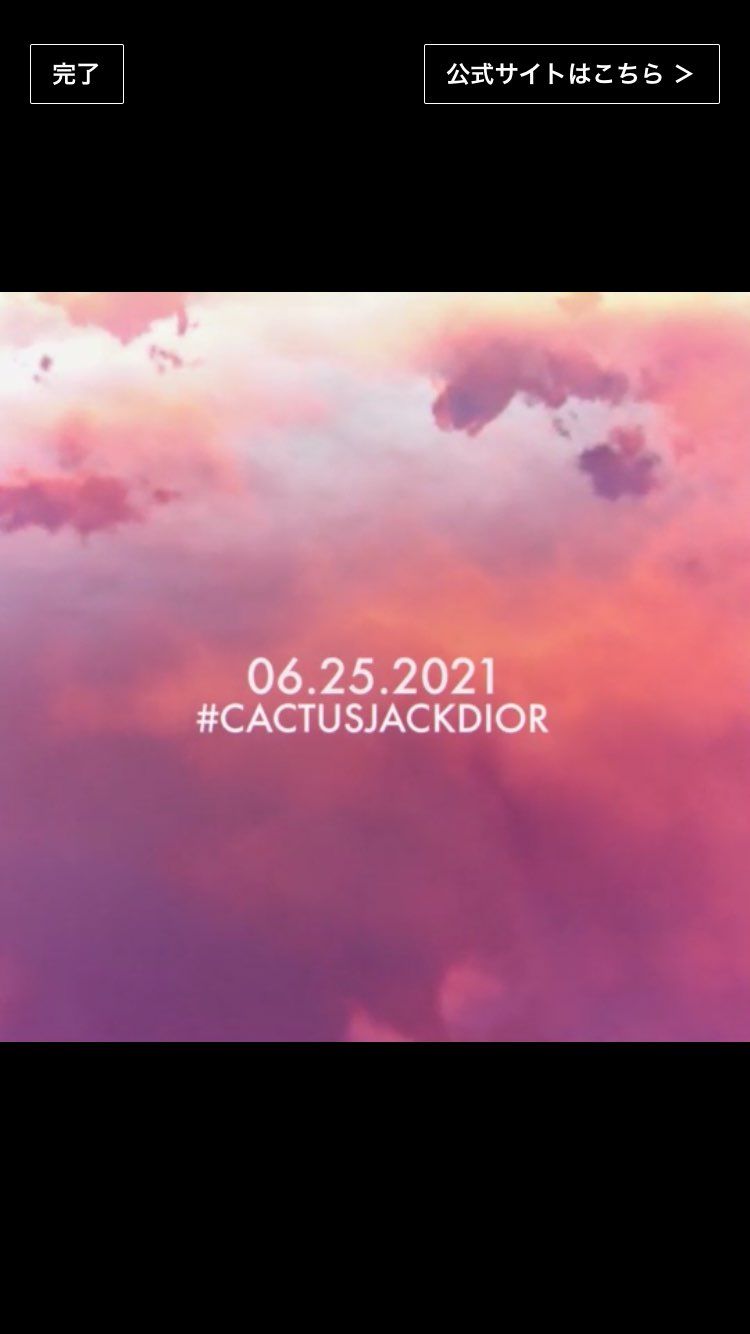 🤔
#CACTUSJACKDIOR