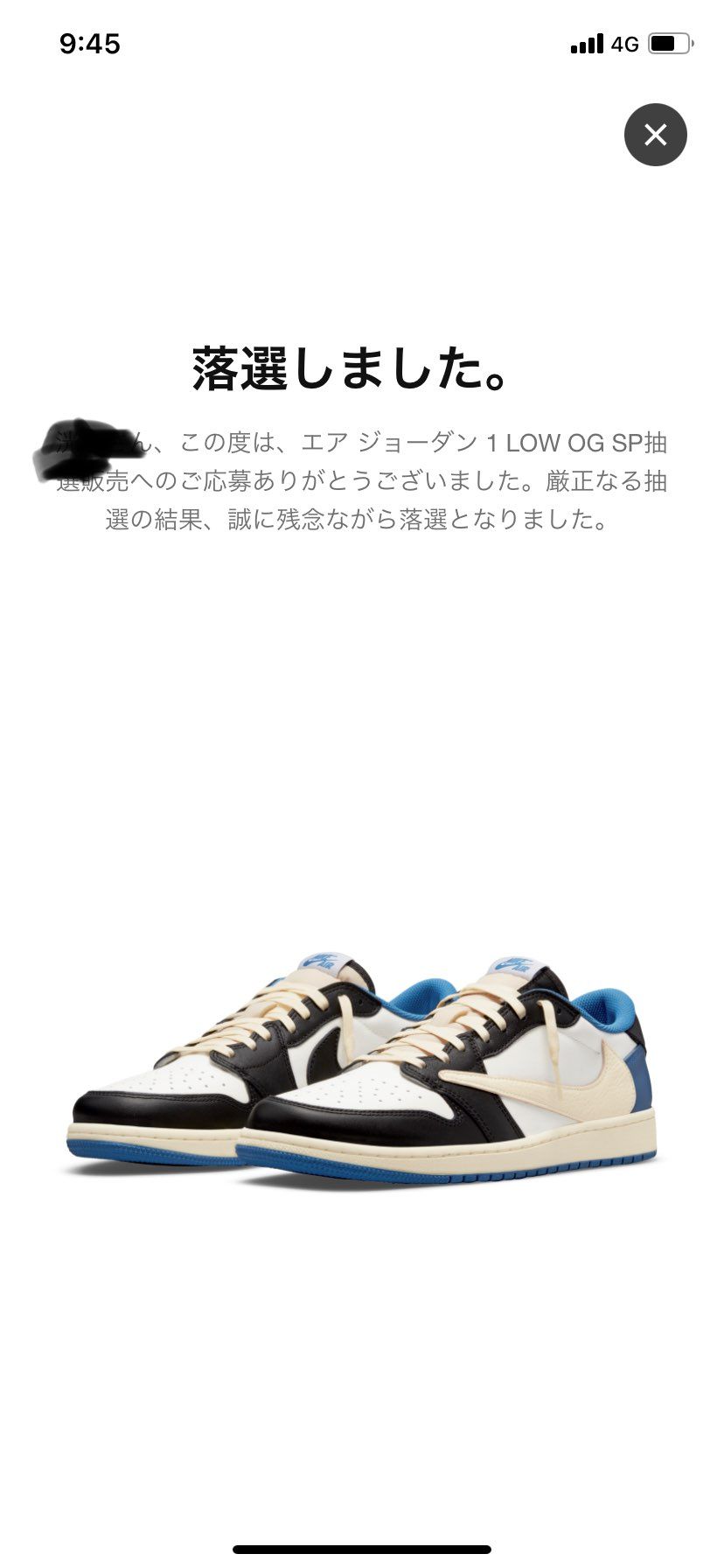 🐯ろす

今日仕事休みます


当選された方心よりお祝い申し上げます！