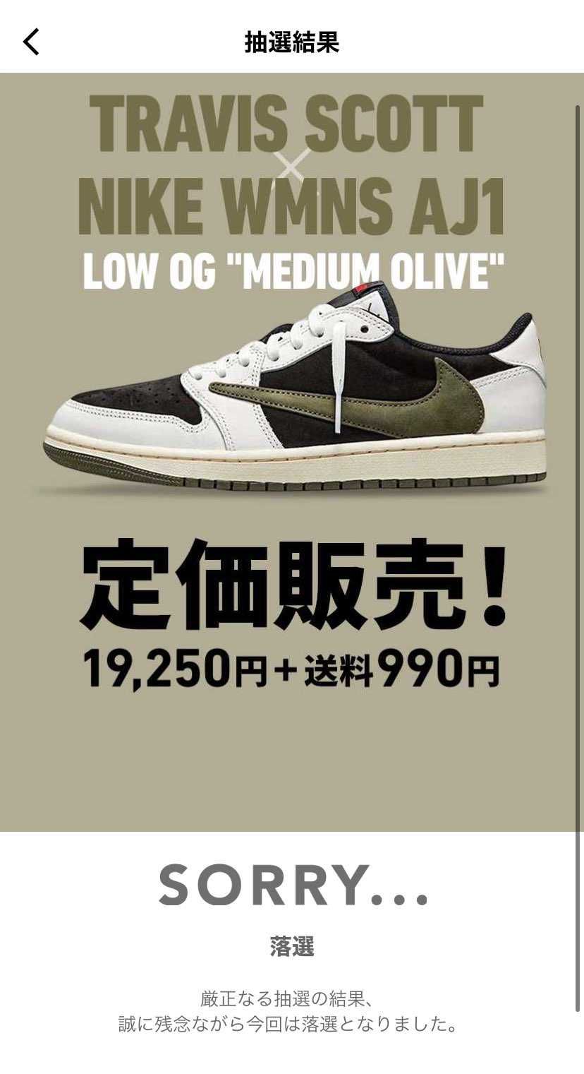 そりゃあそうか