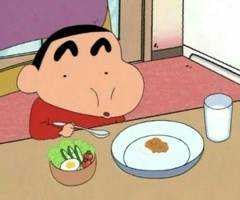 かいち