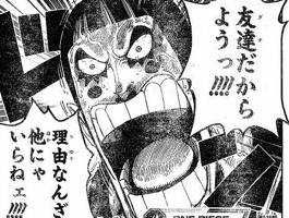 しゅうじろう