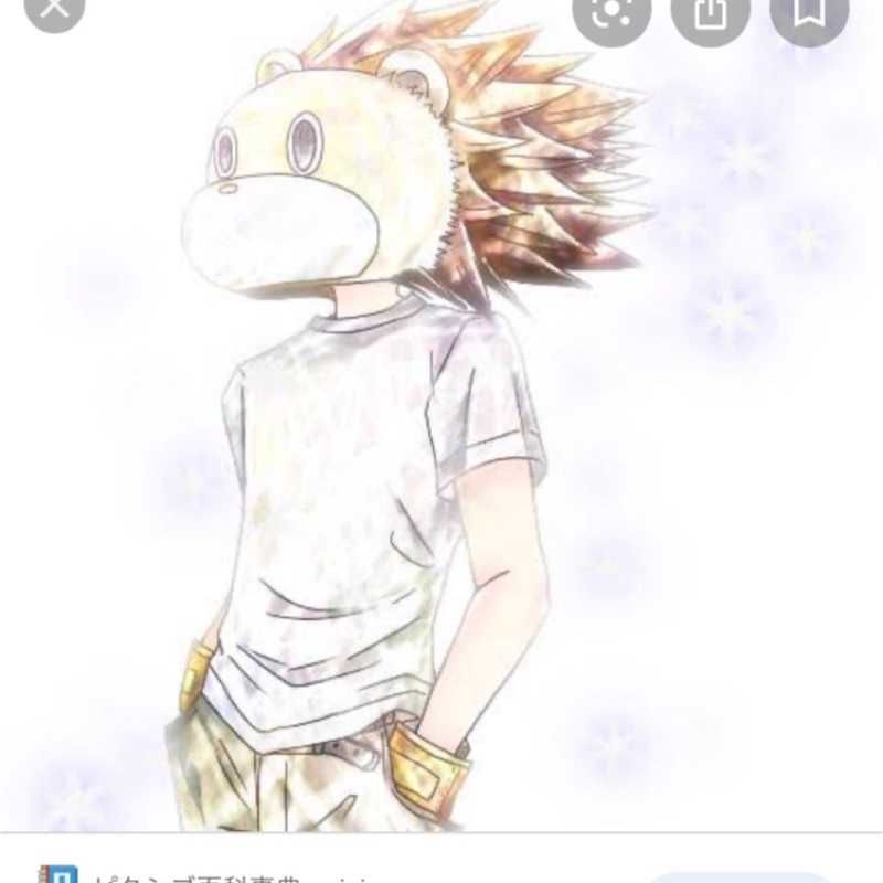 ライオンさん