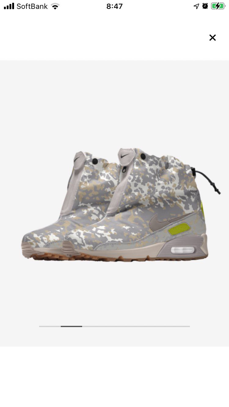 悩むなぁ🤔シェラフつけるかも悩むけど、柄も悩む、悩んで買わな