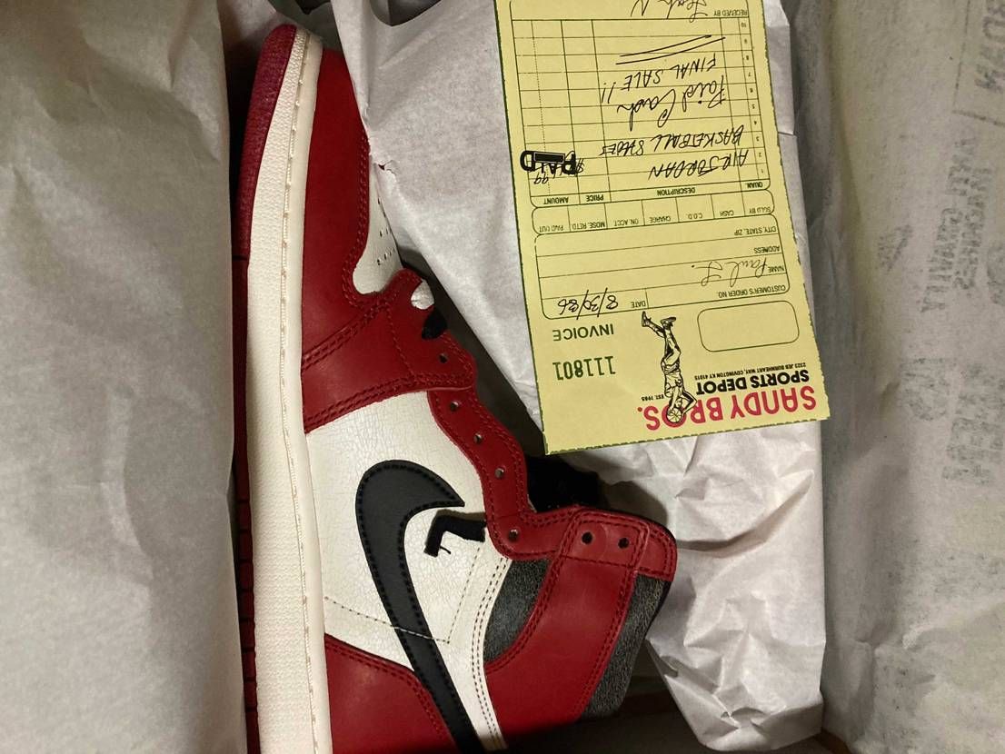 見て！ワシのNIKEクオリティ😭