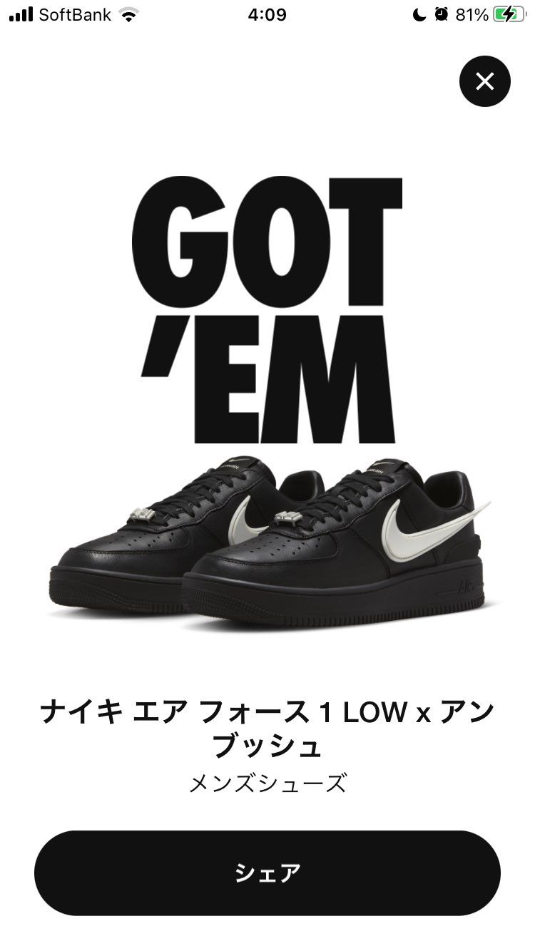 🐿💓
黒だけいけた！