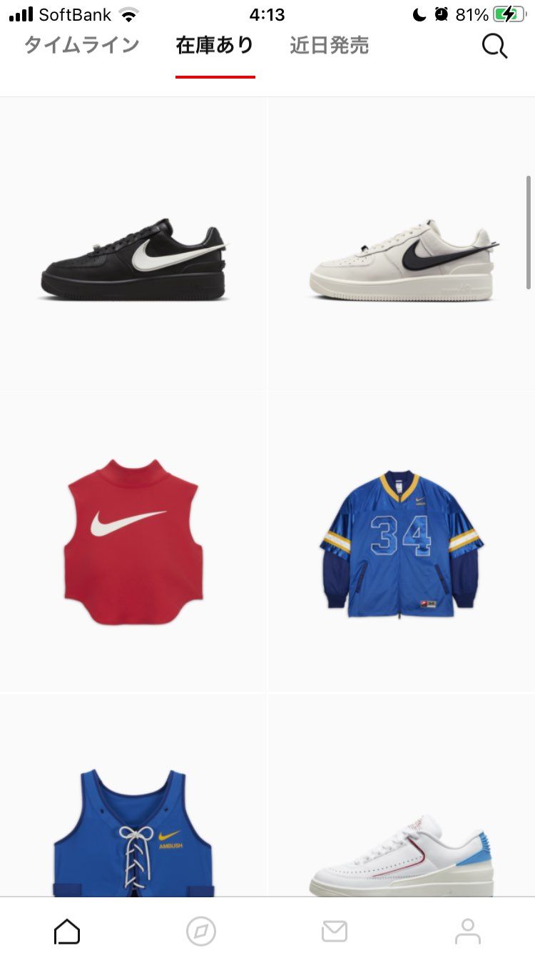 🐿💓
黒だけいけた！