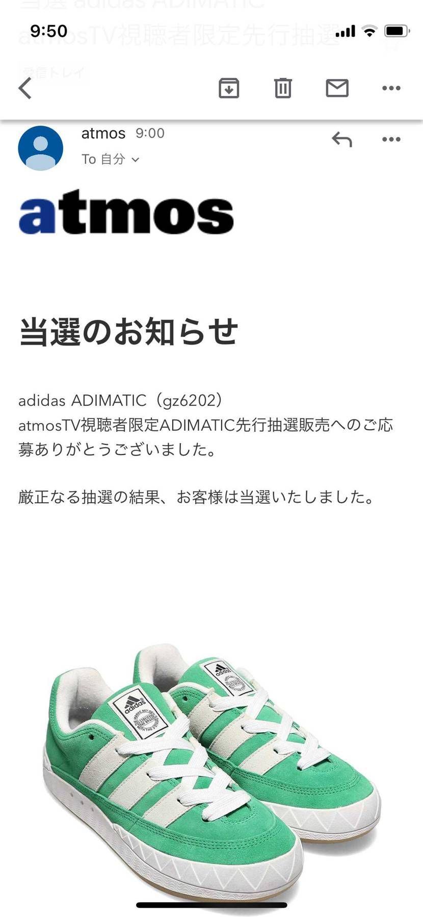 初めてこの画面みた🥺
嬉しい💗