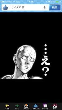 ユーザーアイコン